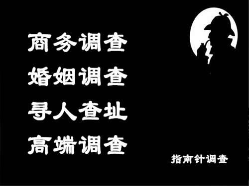 阜康侦探可以帮助解决怀疑有婚外情的问题吗